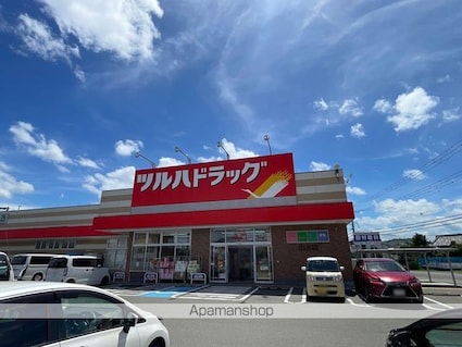 レオパレスグランドゥール太田[1K/28.02m2]の周辺9