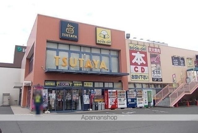 ベルソレイユの周辺写真