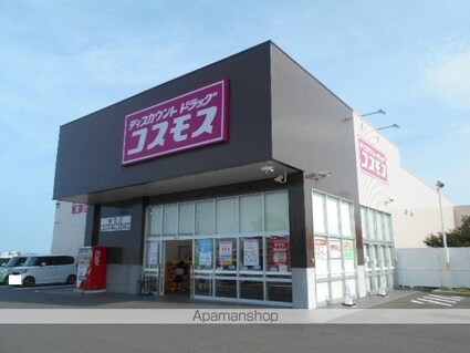 グリーンコート東館　Ｄ[2LDK/58.12m2]の周辺3