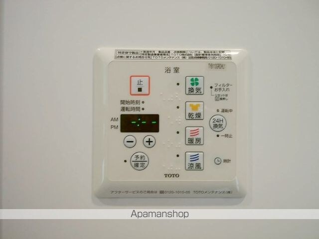 Ｃａｓａ　Ｓｅｉｊｏ　７１５[1LDK/43.49m2]の内装4