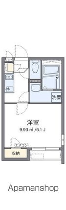 クレイノエミネンス[1K/20.62m2]の間取図