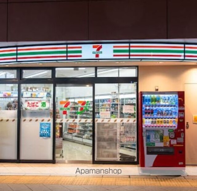 豪徳寺コーポラス[2K/35.6m2]の周辺4