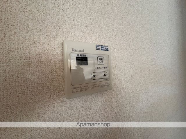 アルカディアII牧の里.の内装写真