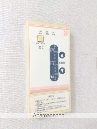 和歌山県和歌山市西浜[2LDK/72.32m2]のその他設備