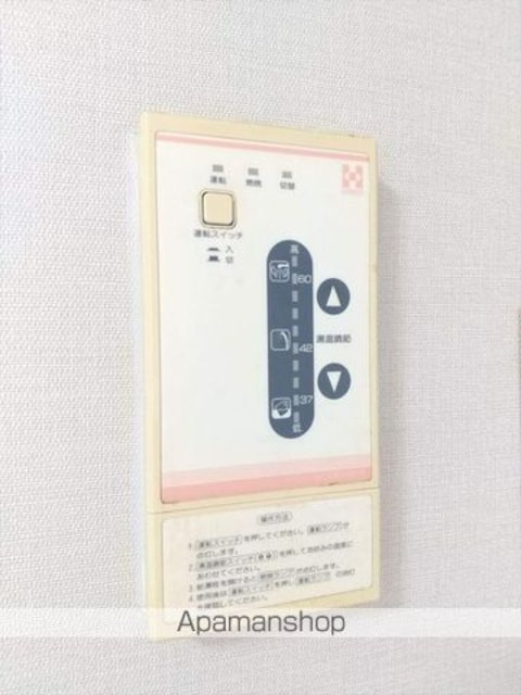 和歌山県和歌山市西浜[2LDK/72.32m2]のその他設備