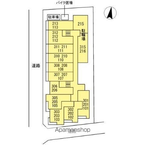 エクセリア上鷺宮IIのその他写真