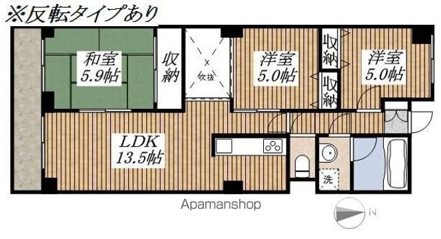 【スカイコート国立の間取り】