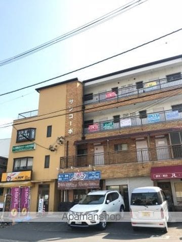 サンコーポ1の外観写真