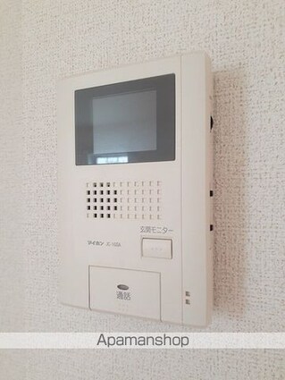 アルモニー[1LDK/45.39m2]のセキュリティ