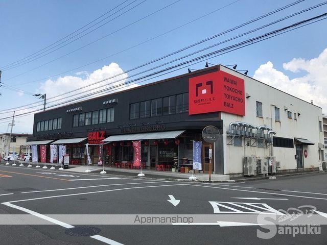 ユーミーひさえだ D棟の周辺写真