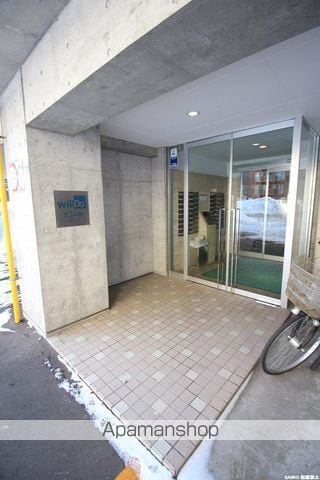 WILLDO北24条の玄関写真