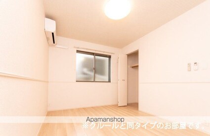 むくつる[1LDK/43.21m2]のその他内装