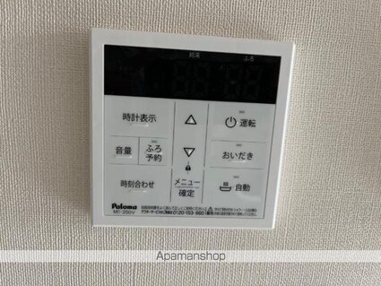 ＬｏｎｇＲｉｖｅｒ四郎丸[1LDK/42.98m2]の内装