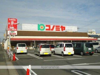 ドエル・カルミア[2LDK/48.61m2]の周辺1