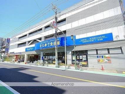 富士パークビル[3DK/53.5m2]の周辺1