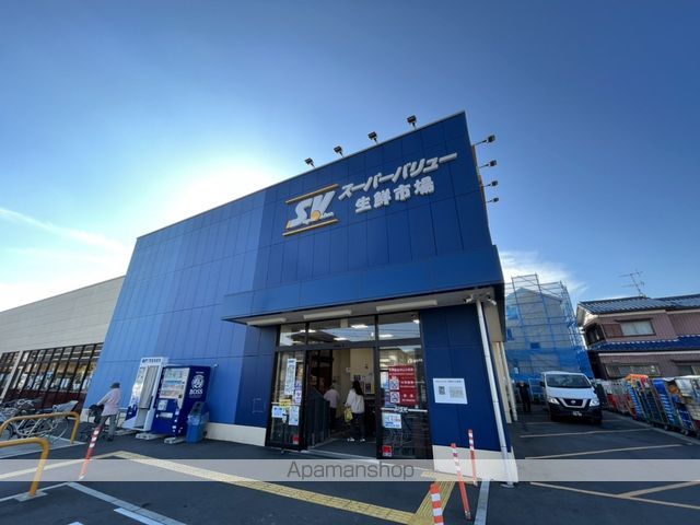 ドミノ上小マンションの周辺写真