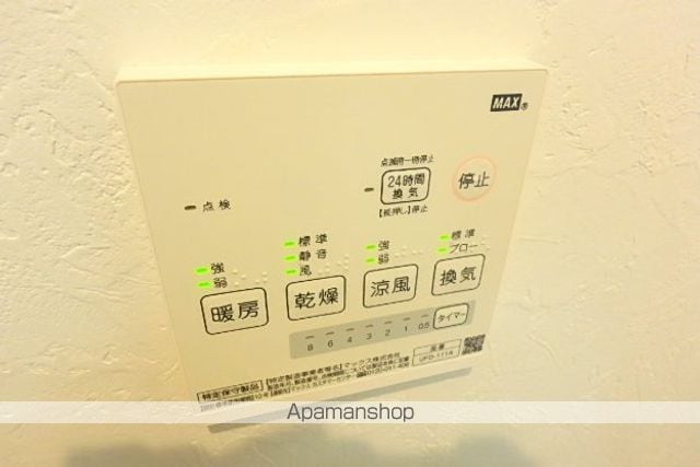 シャトレーハヤマの内装写真