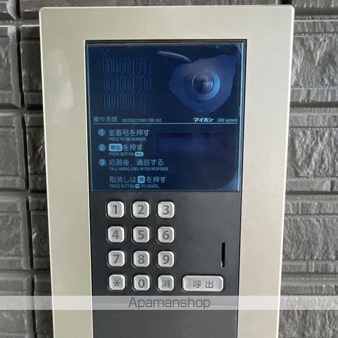 パセオプラシード連坊の周辺写真