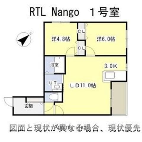RTL南郷の間取り写真
