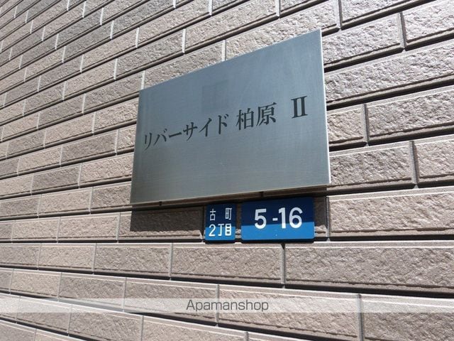 レオネクストリバーサイド柏原の外観写真