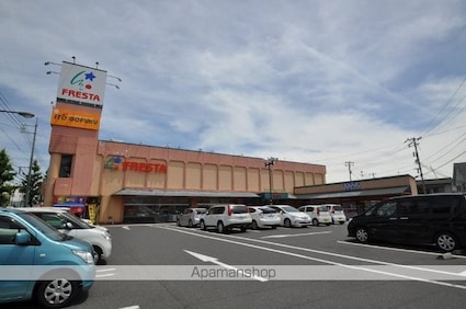 アマレット[1R/32.9m2]の周辺8