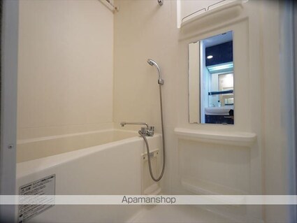 プレサンス泉セントマーク[1K/20.72m2]のバス