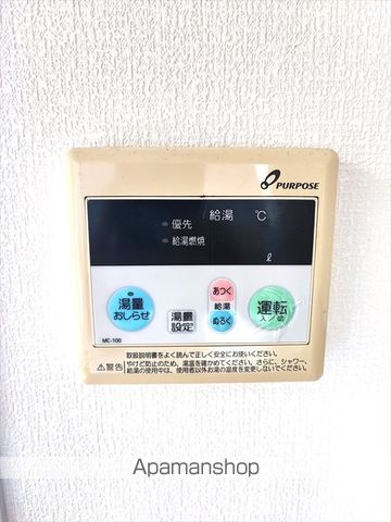 【和歌山市有本のマンションの写真】