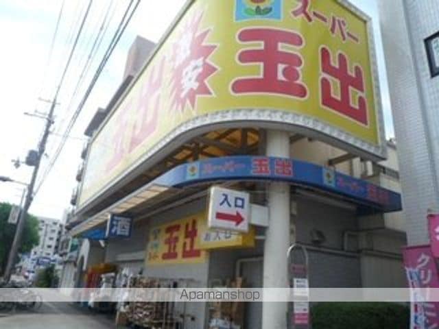 シャトー玉川第1の周辺写真