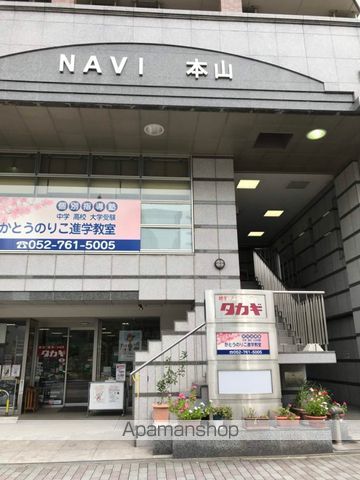 NAVI本山の玄関写真