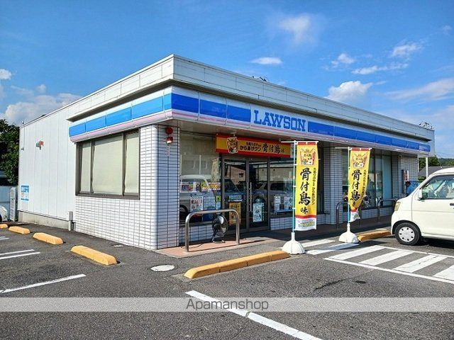 フォーゲルAの周辺写真