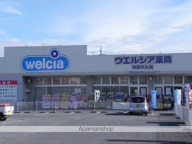 ハイム光風台の周辺写真