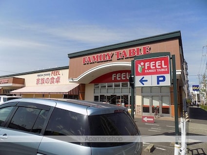 センチュリーコート[1K/30.26m2]の周辺2