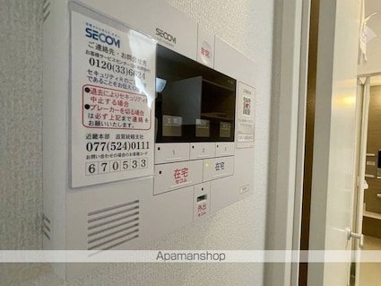 ＦｌｏｒｉａⅡ[1LDK/40.05m2]のその他設備