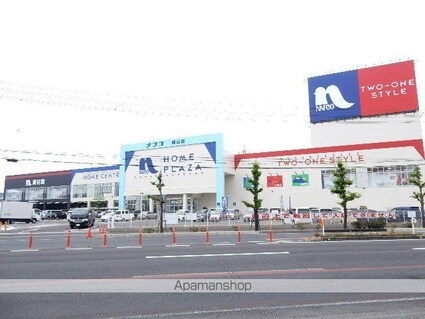 アムール　Ａ棟[2LDK/54.65m2]の周辺8