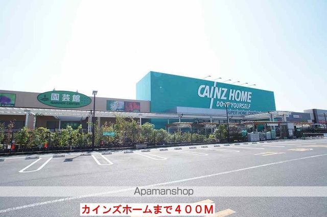 パインズ グレイスIの周辺写真