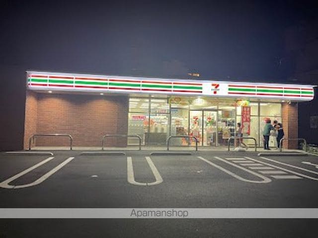コンフォールAの周辺写真