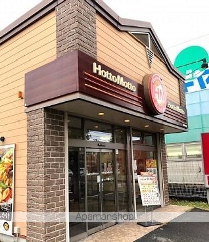 ミュアフィールドの周辺写真