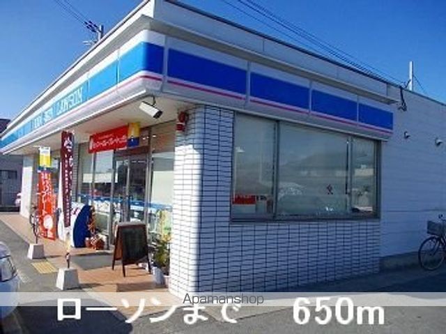フィオレンティーナの周辺写真