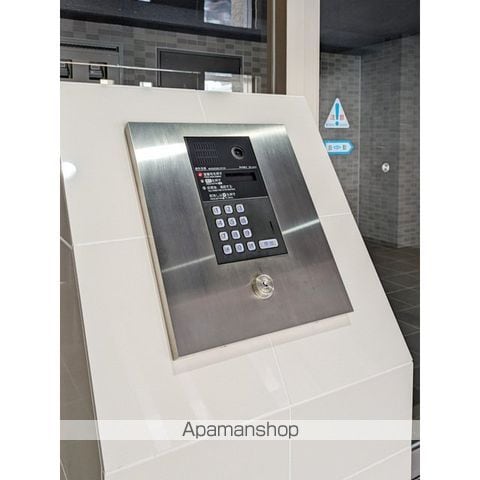 アルファコート蕨7の外観写真