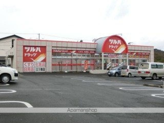 グランシード三ツ割Bの周辺写真