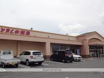 エトワールＭ　Ｐａｒｔ２[1LDK/42.8m2]の周辺1