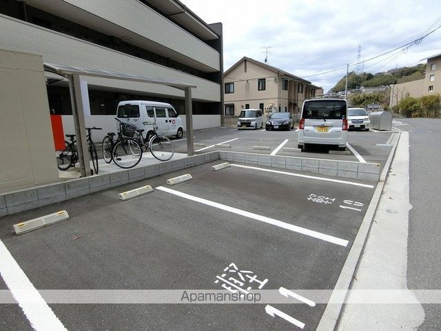 カスタニエ緑井IIIのその他写真