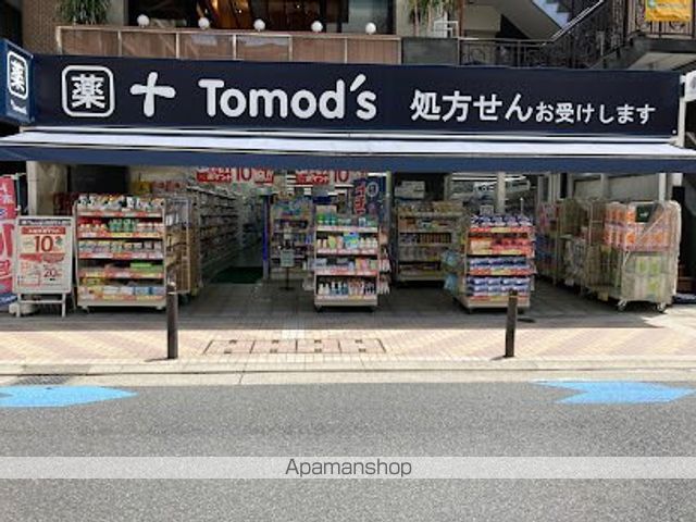 GRANPASEO麻布十番の周辺写真