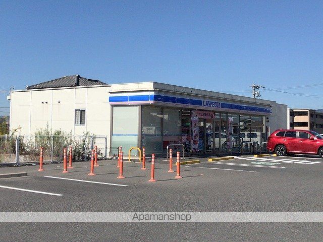 コーポアイランドの周辺写真