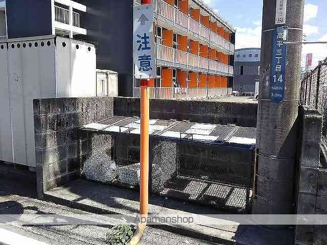 レオパレスオアシスのその他写真