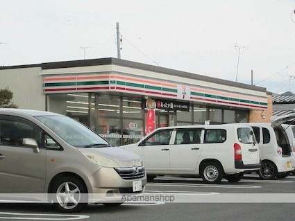 エスメラードＣ[2K/35m2]の周辺2