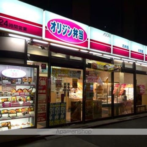 堀之内マンションの周辺写真