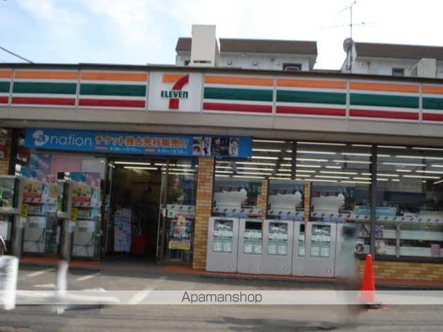 コンチェルトの周辺写真