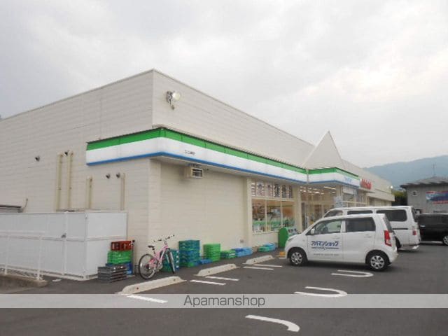 フォーブルあおきの周辺写真