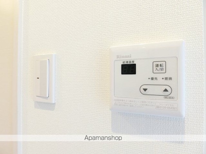 リブリ・ドルチェ[1K/25.83m2]のその他設備